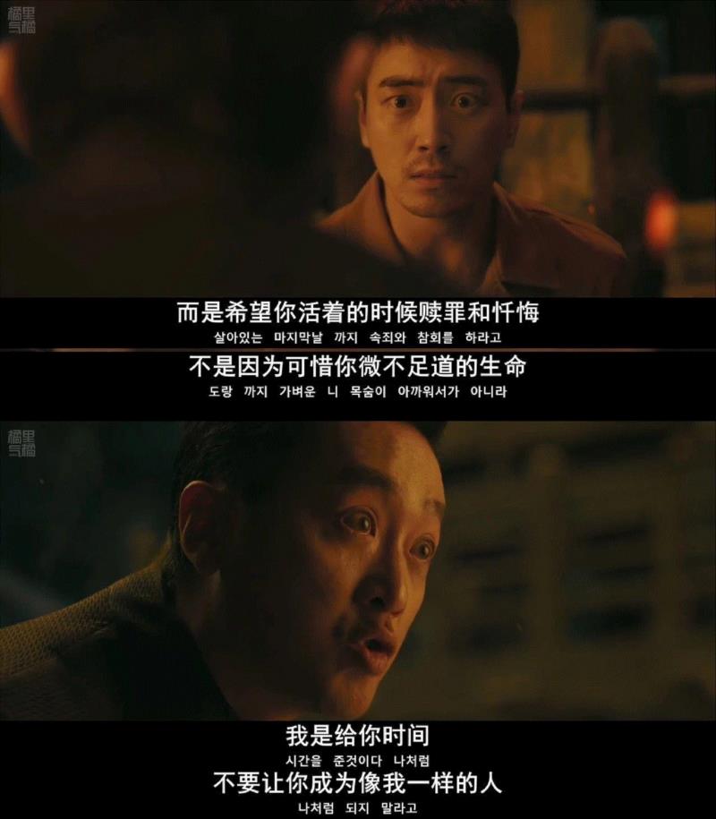 终于来了！不愧是今年的韩国票房第一！,韩国,票房,江林,阴间,同行,李德春,金秀鸿,商业,阎王,与神同行