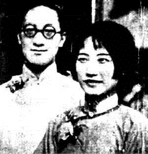 盘点现代文学史上的爱情“十宗最”,爱情,现代文学史,荐书丨,胡适,鲁迅,婚姻,林徽因,钱钟书,杨绛,张兆和