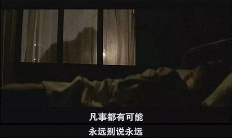 50句惊艳世人的电影台词：请原谅我戳痛了你所有记忆,电影,记忆,台词,一个人,勇气,世上,罪过,悲剧,阴影,小孩