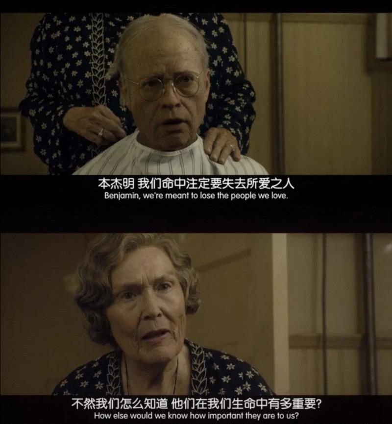 50句惊艳世人的电影台词：请原谅我戳痛了你所有记忆,电影,记忆,台词,一个人,勇气,世上,罪过,悲剧,阴影,小孩