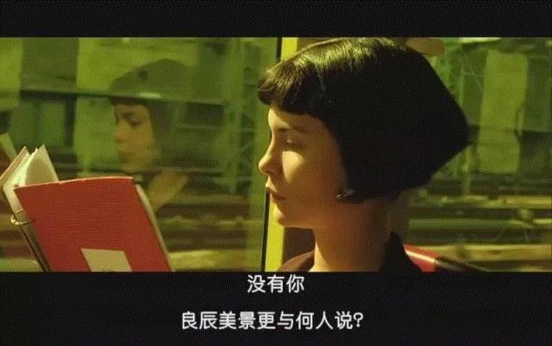 50句惊艳世人的电影台词：请原谅我戳痛了你所有记忆,电影,记忆,台词,一个人,勇气,世上,罪过,悲剧,阴影,小孩