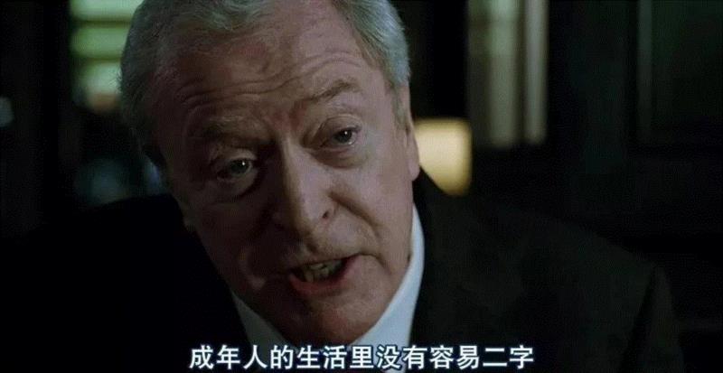50句惊艳世人的电影台词：请原谅我戳痛了你所有记忆,电影,记忆,台词,一个人,勇气,世上,罪过,悲剧,阴影,小孩