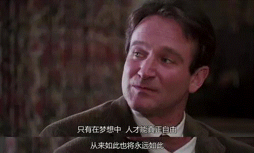 50句惊艳世人的电影台词：请原谅我戳痛了你所有记忆,电影,记忆,台词,一个人,勇气,世上,罪过,悲剧,阴影,小孩