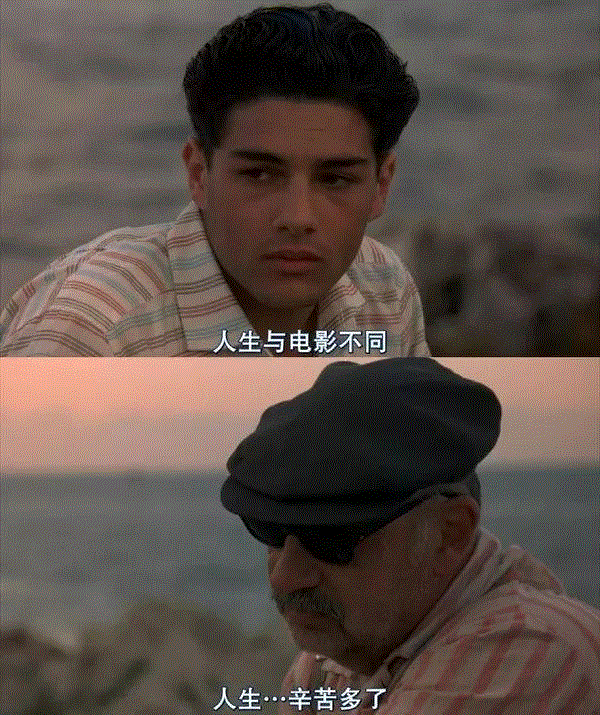 50句惊艳世人的电影台词：请原谅我戳痛了你所有记忆,电影,记忆,台词,一个人,勇气,世上,罪过,悲剧,阴影,小孩