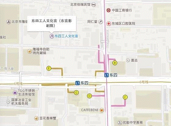《萨琳娜-最后的脊梁》：这，是一份礼物,萨琳娜,脊梁,末班车,这一刻,戏剧,孤儿,爱情,绝境,现实主义,神话