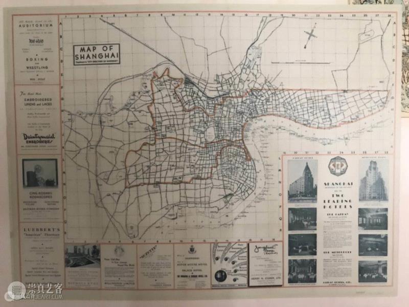 20世纪30年代上海城市地图（原件藏澳大利亚国家图书馆，澳门科技大学图书馆复制）,徐家汇藏书楼举行“全球地图中的上海”地图展,法国国家图书馆,上海图书馆,澳门科技大学图书馆,徐家汇藏书楼