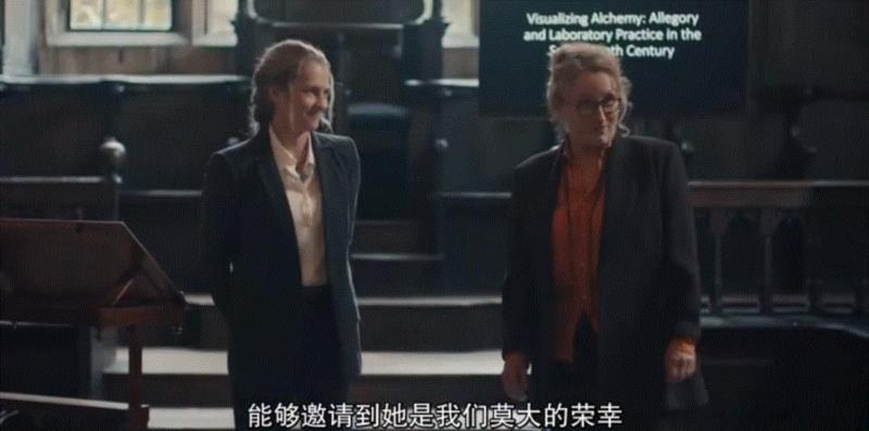 女巫与吸血鬼的禁忌之恋，真虐,女巫,吸血鬼,禁忌之恋,戴安娜,图书馆,马修,英剧,质感,牛津,族群