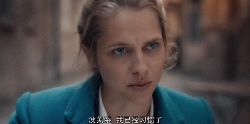 女巫与吸血鬼的禁忌之恋，真虐,女巫,吸血鬼,禁忌之恋,戴安娜,图书馆,马修,英剧,质感,牛津,族群