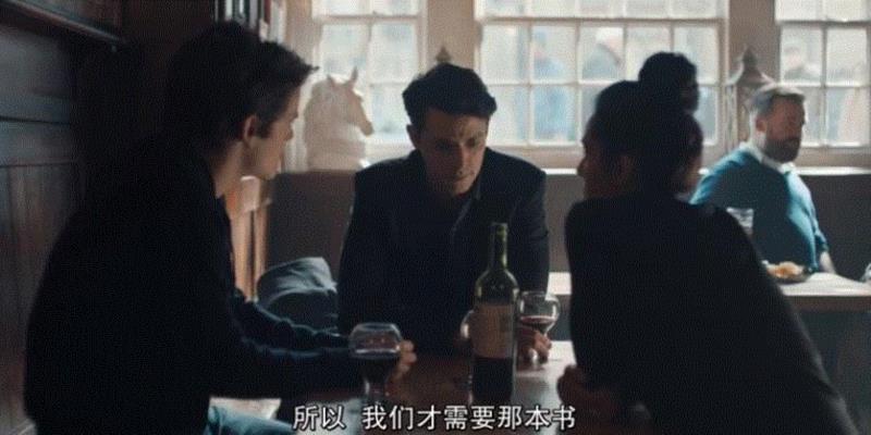 女巫与吸血鬼的禁忌之恋，真虐,女巫,吸血鬼,禁忌之恋,戴安娜,图书馆,马修,英剧,质感,牛津,族群