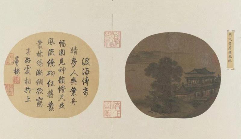 《层楼春眺图》,100首宋词，100幅宋画，简直绝配,宋词,苏轼,辛弃疾,李清照,鹧鸪天,马远,卜算子,欧阳修,陆游,柳永