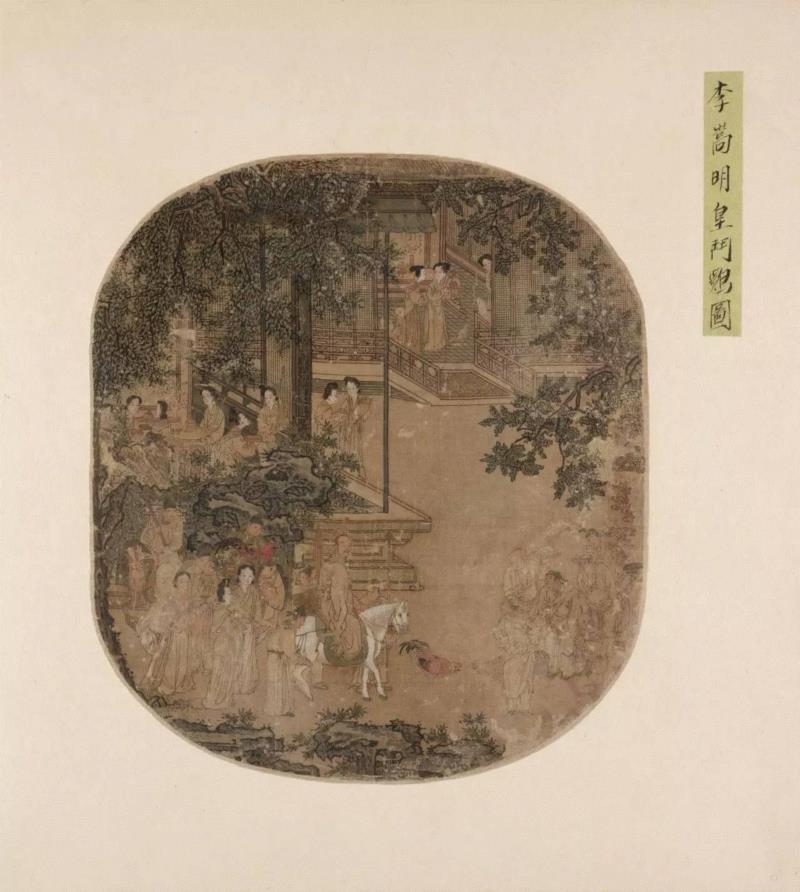李嵩 《明皇斗鸡图》,100首宋词，100幅宋画，简直绝配,宋词,苏轼,辛弃疾,李清照,鹧鸪天,马远,卜算子,欧阳修,陆游,柳永