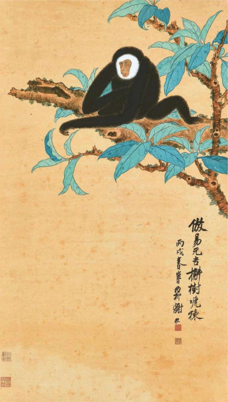 谢稚柳 槲树嗁猿,展览丨妙墨幽筌——真如精舍藏画,精舍,设色纸本,谢稚柳,藏家,左右,名家,刘旦宅,关良,纸本,镜心