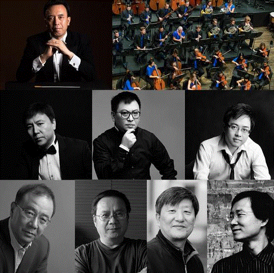 △ 蔡金东与巴德当代乐团，摄影：David DeNee；作曲家（第二排左起）常平、郭文景、陈欣若、唐