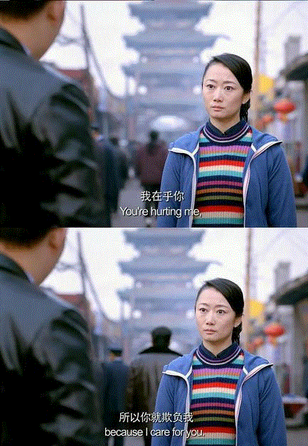 贾樟柯电影里，藏着一部21世纪民间野史,贾樟柯,电影,野史,民间,山西,韩三明,汾阳,青年,赵小桃,陈太生