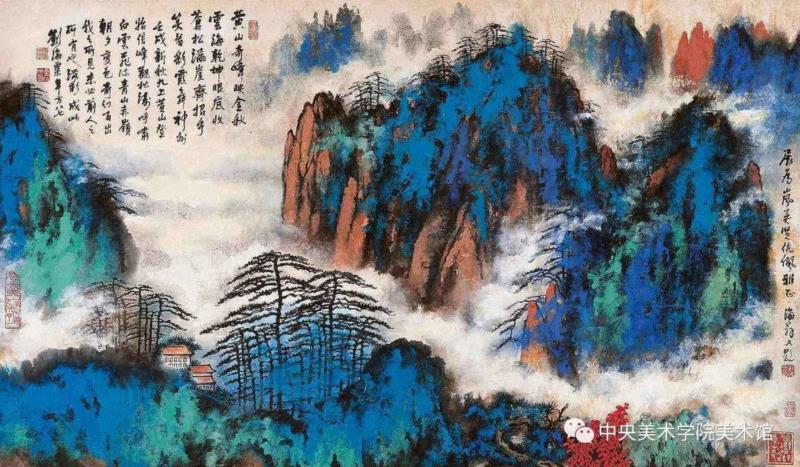 一种文化视角的追溯与解读 | 20世纪50、60年代“新国画运动”研究展,研究展,国画,民族,西洋,绘画,中央美术学院美术馆,现实主义,美学,传统主义,水墨