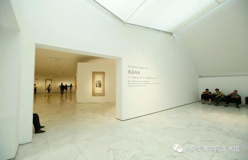 一种文化视角的追溯与解读 | 20世纪50、60年代“新国画运动”研究展,研究展,国画,民族,西洋,绘画,中央美术学院美术馆,现实主义,美学,传统主义,水墨