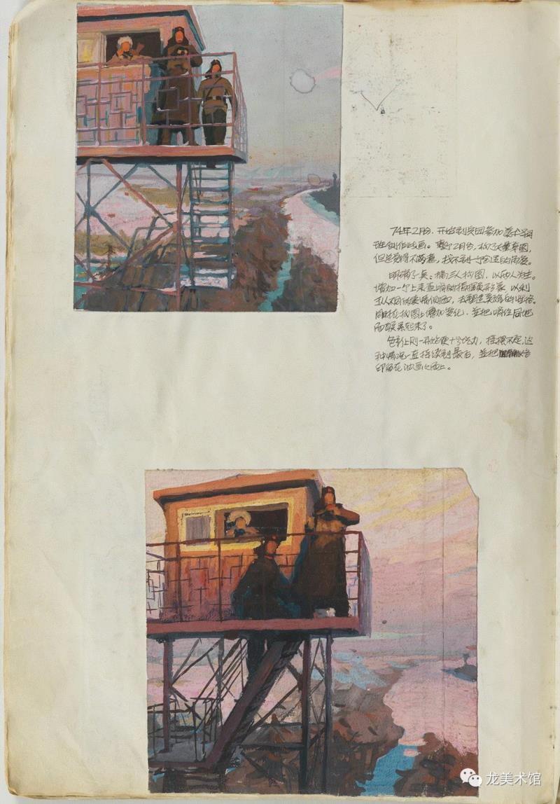 LONG展览 | 《为我们伟大祖国站岗》特展,祖国,LONG,沈嘉蔚,龙美术馆,纸本,油画,澳大利亚,肖像,航标,人物