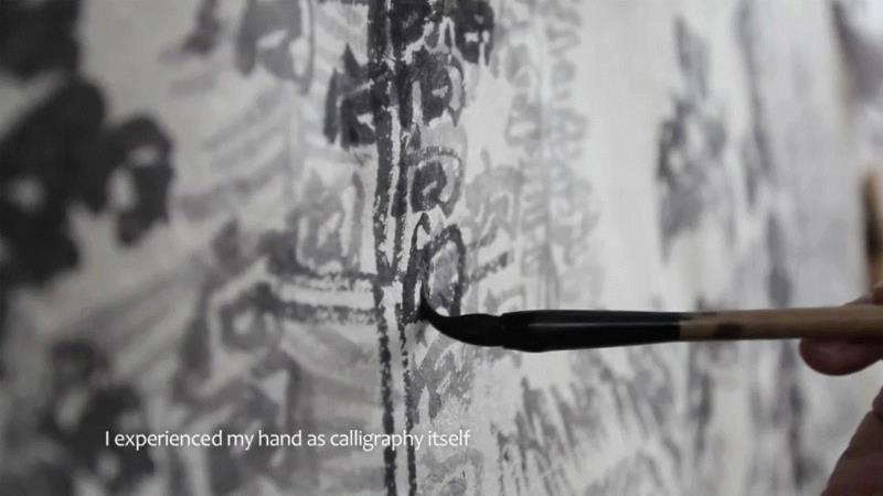 解读《文字写生》系列｜墨斋画廊徐冰个展将于本周日闭幕,墨斋画廊,徐冰,文字写生,书法,水墨,尼泊尔,Bing,皴法,墨斋,绘画
