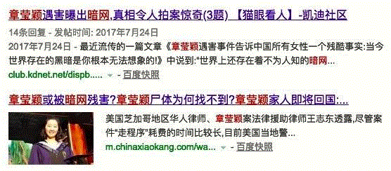 没有一个鬼，但比鬼更吓人！,暗网,视频,电脑,机主,Charon,隐私,里面,电影,比特币,网路