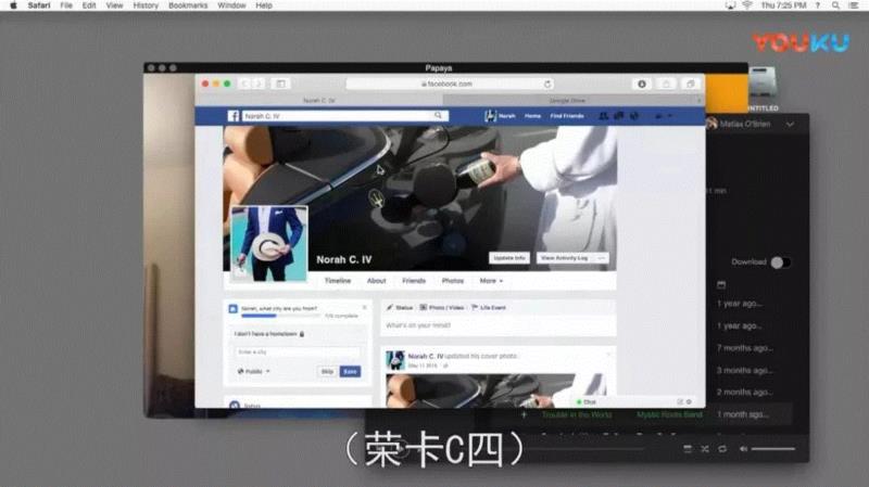 原机主 社交网站页面,没有一个鬼，但比鬼更吓人！,暗网,视频,电脑,机主,Charon,隐私,里面,电影,比特币,网路