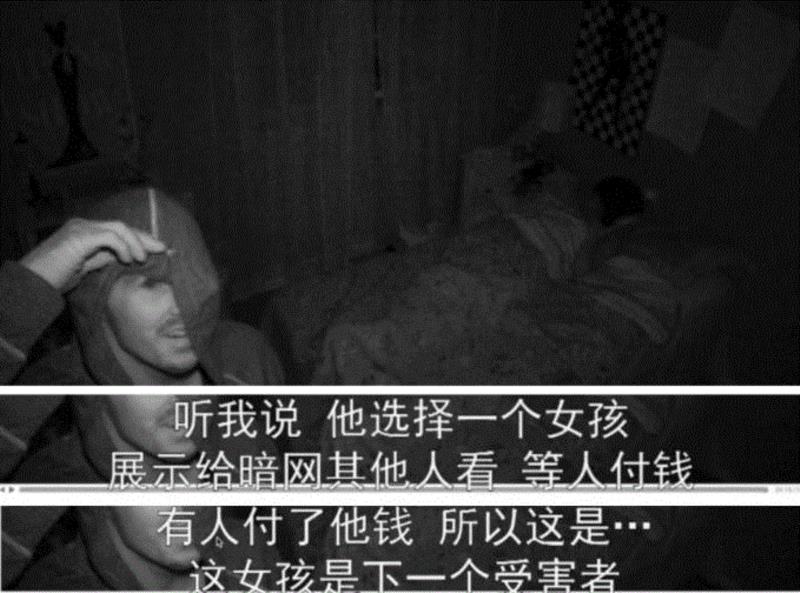 没有一个鬼，但比鬼更吓人！,暗网,视频,电脑,机主,Charon,隐私,里面,电影,比特币,网路