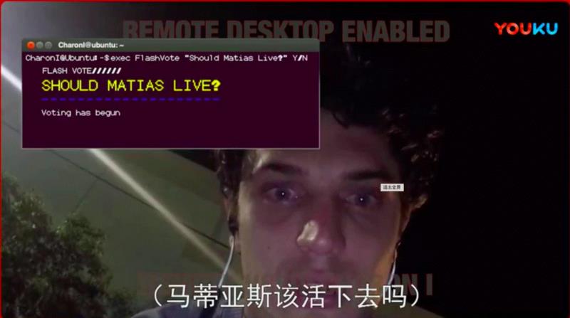 没有一个鬼，但比鬼更吓人！,暗网,视频,电脑,机主,Charon,隐私,里面,电影,比特币,网路