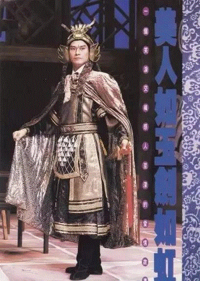 古龙笔下男子各千秋，梦幻当属楚留香,楚留香,古龙,男子,千秋,郑少秋,沈殿霞,感情,古装,婚姻,森森