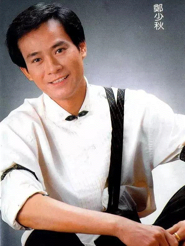 古龙笔下男子各千秋，梦幻当属楚留香,楚留香,古龙,男子,千秋,郑少秋,沈殿霞,感情,古装,婚姻,森森