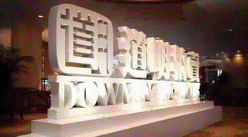 四大臣对联,对联,大臣,左宗棠,魏喻义,张之洞,曾国藩,李鸿章,晚清,释文,款识