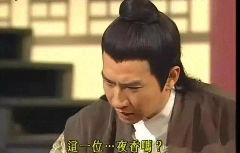 人物 ▎她是TVB“最丑”女星，买不起房却捐了一所学校：真正的美是不动声色,TVB,女星,人物,马蹄露,丑角,穿山甲,身材,坏人,爸爸,曾志伟