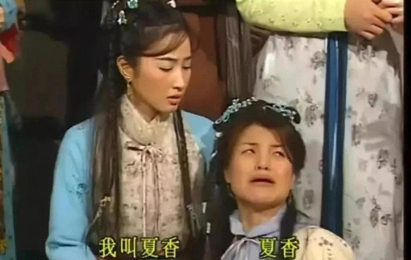 人物 ▎她是TVB“最丑”女星，买不起房却捐了一所学校：真正的美是不动声色,TVB,女星,人物,马蹄露,丑角,穿山甲,身材,坏人,爸爸,曾志伟