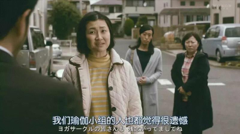 本季最佳日剧！最恐怖的日本，两集让你毛骨悚然,日本,日剧,本季,麻原彰晃,信徒,麻原,EERIE,毒气,奥姆,奥姆真理教