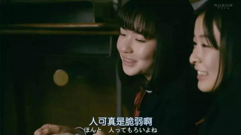 本季最佳日剧！最恐怖的日本，两集让你毛骨悚然,日本,日剧,本季,麻原彰晃,信徒,麻原,EERIE,毒气,奥姆,奥姆真理教
