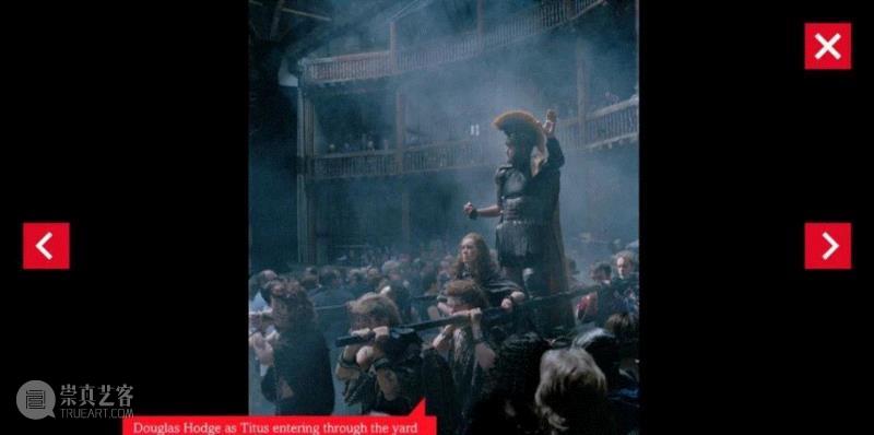 分享丨莎士比亚环球剧院隐藏的那些小机关,丨莎士比亚环球剧院,机关,活板,地狱,莎士比亚,上边,特效,环球剧场,装置,天堂