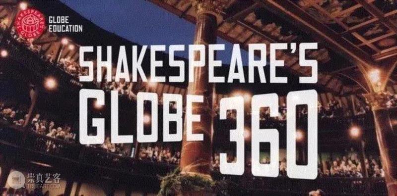 &nbsp;,分享丨莎士比亚环球剧院隐藏的那些小机关,丨莎士比亚环球剧院,机关,活板,地狱,莎士比亚,上边,特效,环球剧场,装置,天堂