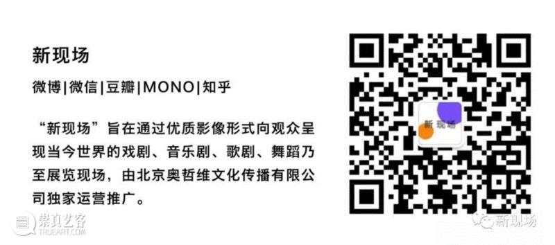 分享丨莎士比亚环球剧院隐藏的那些小机关,丨莎士比亚环球剧院,机关,活板,地狱,莎士比亚,上边,特效,环球剧场,装置,天堂