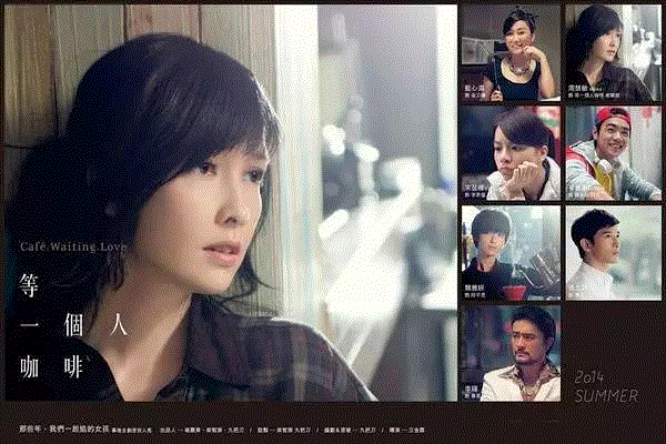 6部治愈电影，温柔周末时光,电影,淘妹,王菲,梦中人,秦海璐,黄渤,很多人,一个人,主题曲,女孩