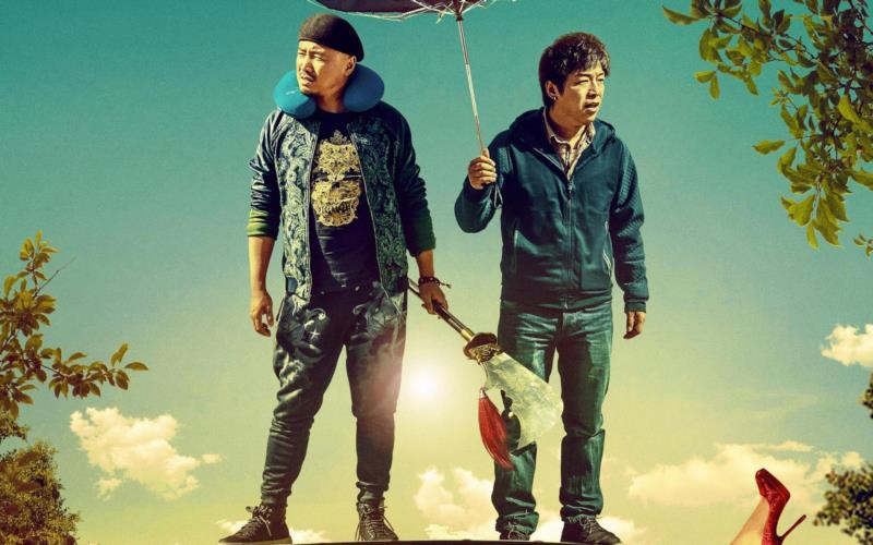 6部治愈电影，温柔周末时光,电影,淘妹,王菲,梦中人,秦海璐,黄渤,很多人,一个人,主题曲,女孩