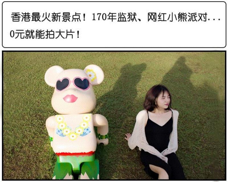深圳最全文娱指南，有趣的活动全在这！,全文,深圳,指南,文娱,演唱会,话剧,福利,见面会,时装周,相声