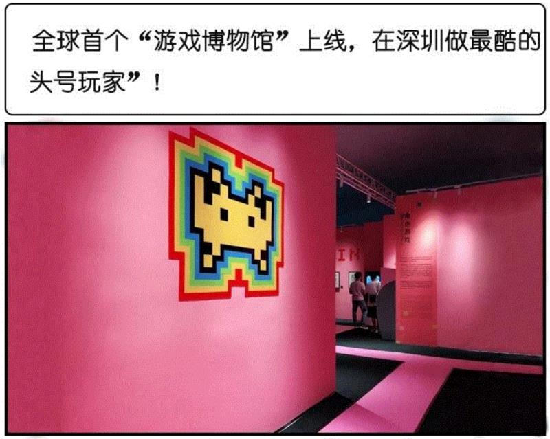 深圳最全文娱指南，有趣的活动全在这！,全文,深圳,指南,文娱,演唱会,话剧,福利,见面会,时装周,相声