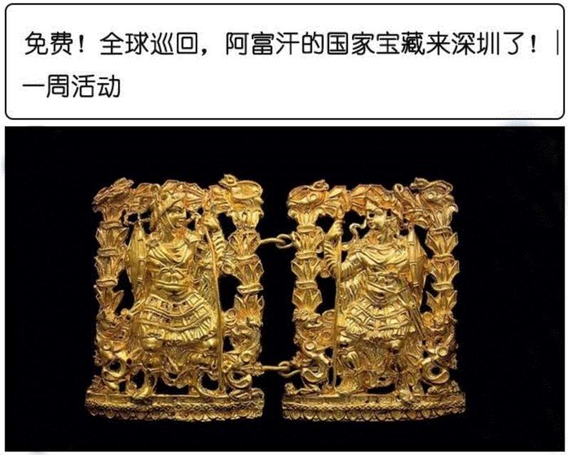 深圳最全文娱指南，有趣的活动全在这！,全文,深圳,指南,文娱,演唱会,话剧,福利,见面会,时装周,相声