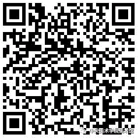 「居住漫游：跨越 01 到 AI」主题盐沙龙 | CAFAM讲座预告,预告,CAFAM,沙龙,知乎,中央美术学院美术馆,谭力勤,新知,原研哉,蔡明,味道