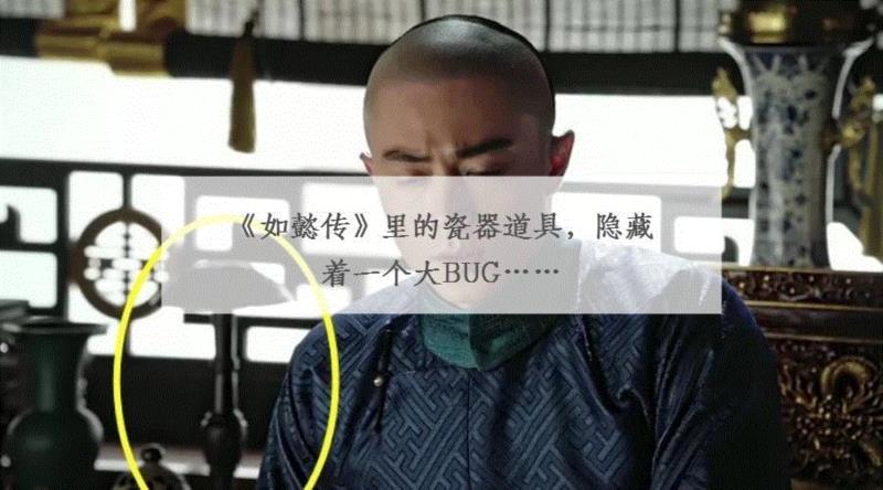 书单 | 清宫剧里没有告诉你的「大猪蹄子」日常，这些书里有,清宫,书单,猪蹄子,书里,故宫,乾隆,皇帝,隐秘,人物,内页