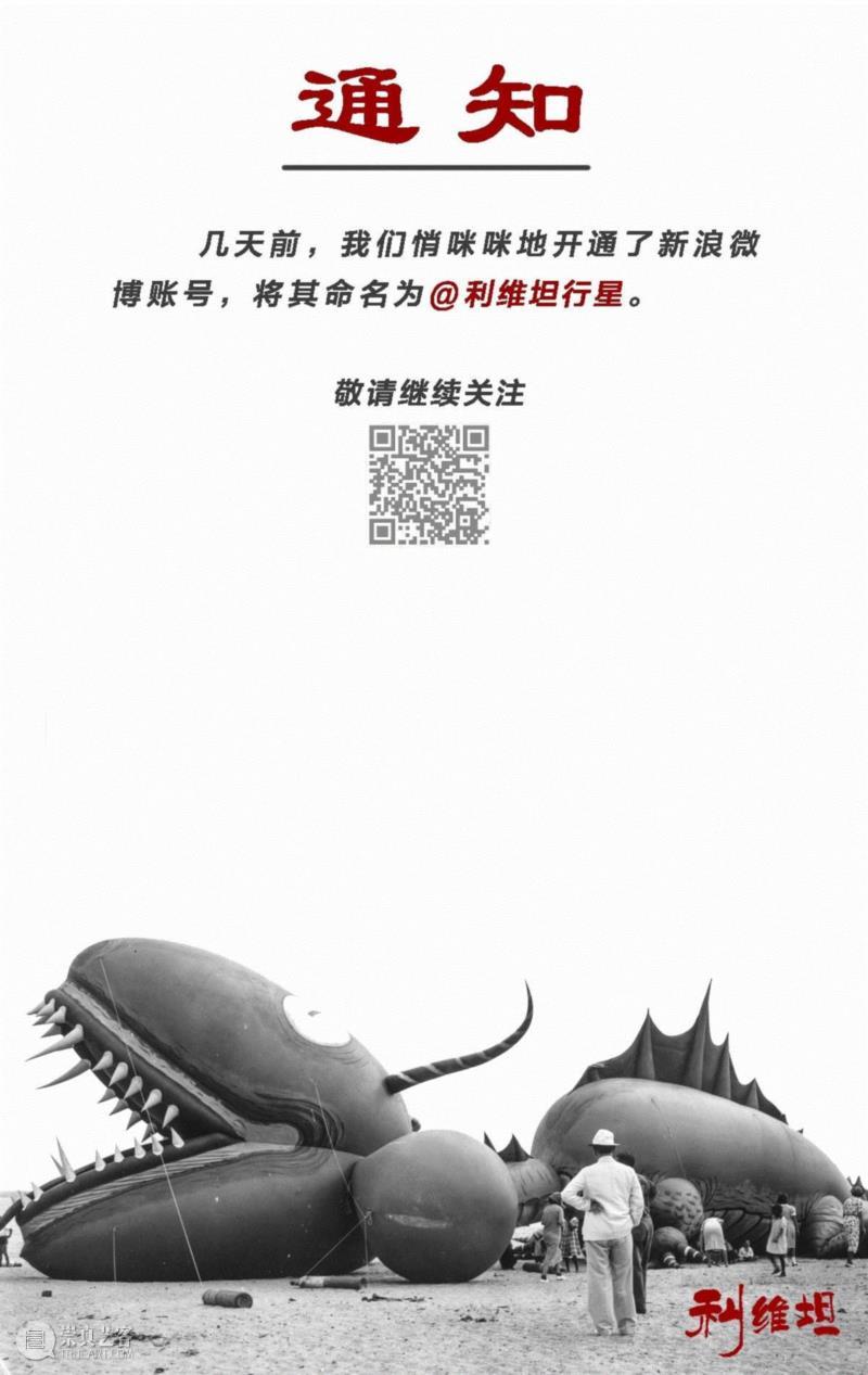 电影是怎么污名化精神疾病的?,电影,图源,疯子,疯癫,莱茵,精神病,精神病院,医院,女性,传记片