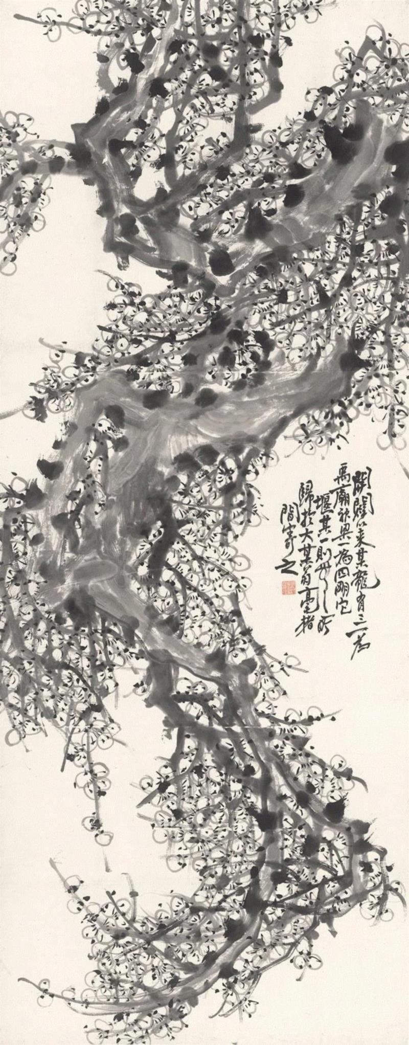 姚燮　〈梅龙图〉,曹氏「默斋」藏近现代名家画 │ 香港蘇富比中国书画拍卖,书画,曹氏,默斋,近现代,名家,香港,蘇富比,任熊,湖社,周闲