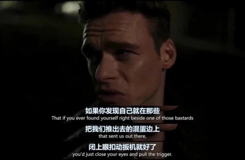 BBC高分反恐英剧开播，每集每分每秒都高能！,英剧,BBC,高分,炸弹,保镖,英国,列车,少女,政治,剧情