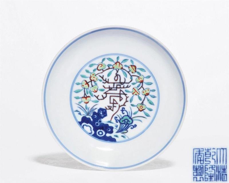 【嘉德四季52期】嘉友藏瓷,嘉德,嘉友,直径,康熙,大清,年制,嘉庆,青花,笔筒,瓷器