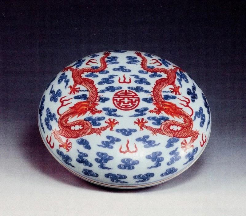 中国嘉德1996年4月20日春季拍卖会第720号（成交价165,000元）,【嘉德四季52期】嘉友藏瓷,嘉德,嘉友,直径,康熙,大清,年制,嘉庆,青花,笔筒,瓷器