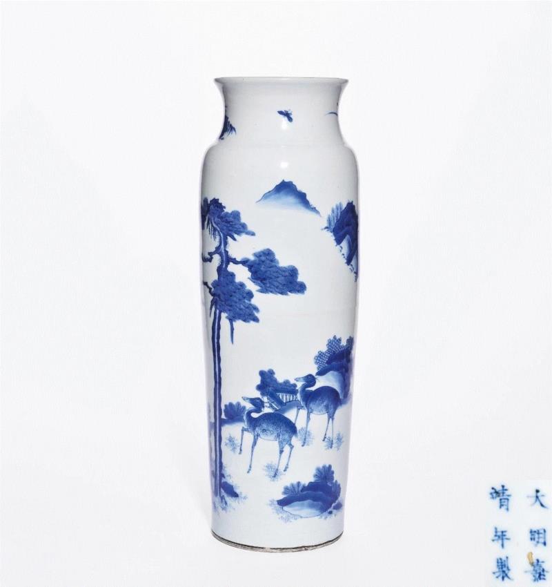 3222,【嘉德四季52期】嘉友藏瓷,嘉德,嘉友,直径,康熙,大清,年制,嘉庆,青花,笔筒,瓷器