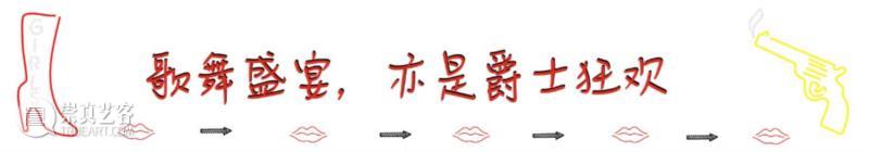 收好不谢!《芝加哥》超强卡司阵容首次公开!,芝加哥,卡司,音乐剧,戏剧,音乐,演员,律师,歌舞,南非,业界